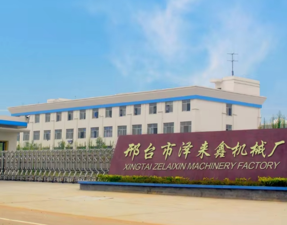 Xingtai Zelaixin Machinery Factory