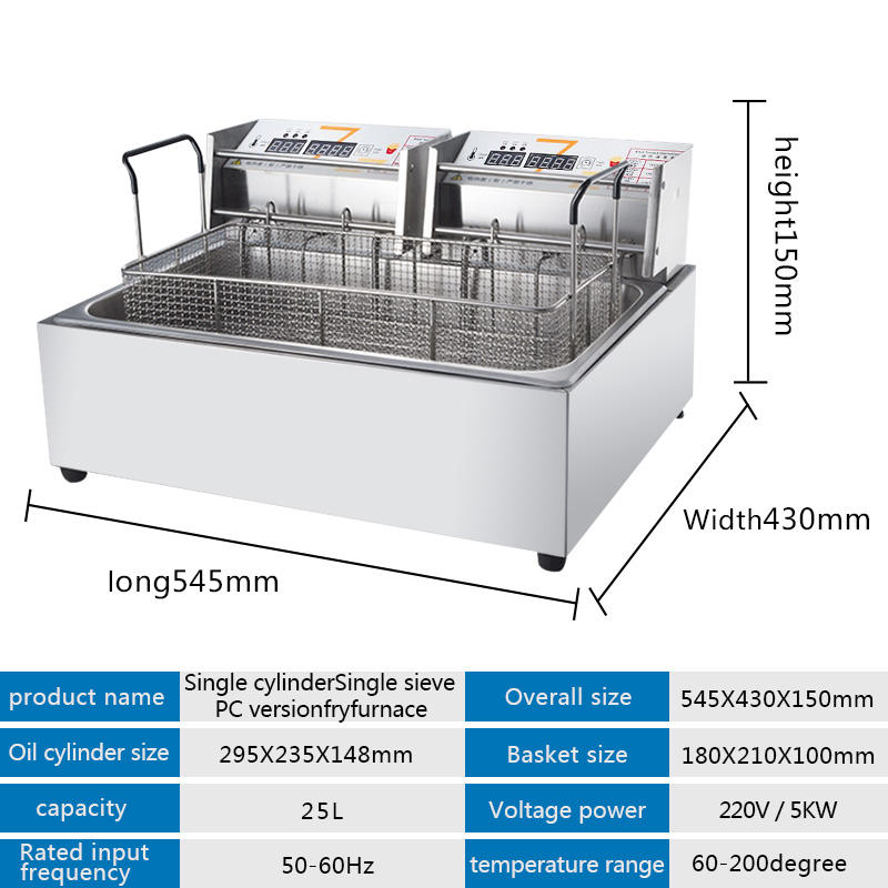 ステンレス鋼ケータリング装置産業用大容量フライヤーシングルタンク電気機械