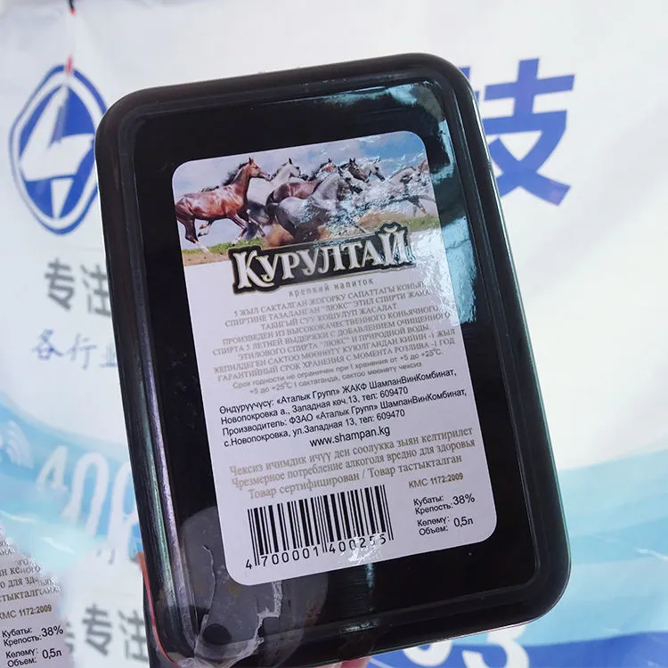 Orshang 2025 Vendere Caldo Completamente Automatico Piatto Adesivo Adesivo Macchina Etichetta di Carta Stick Custodia per Etichette - Etichettatrice - foodmachtech