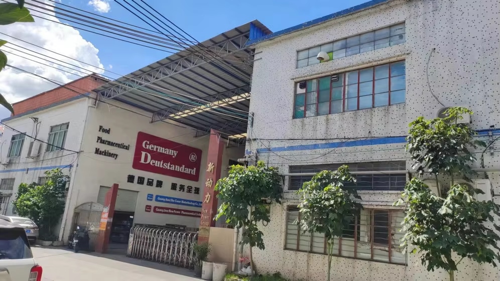 Guangzhou New Power Catering Equipment Manufacturing Co., Ltd.