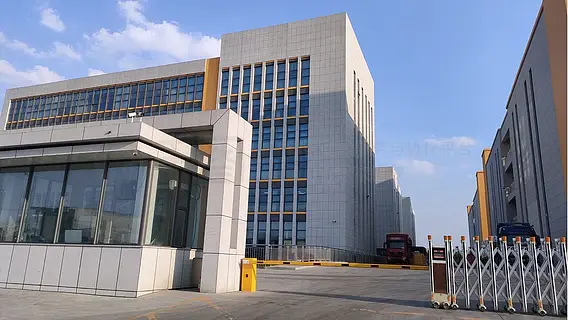 Guangzhou Jiacheng Packaging Machinery Co., Ltd.