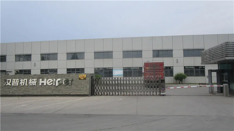 Shijiazhuang Helper Food Machinery Co., Ltd.