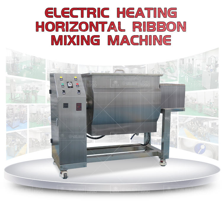 200-500lステンレス鋼水平トラフミキサー電気加熱用調味料ドライパウダーマイヤーモバイルホイール