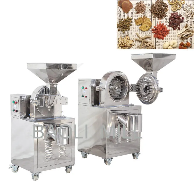 Grinding Machine Industrial Bean Spices Grinder Grain Product Making Machines - Mixer - foodmachtech