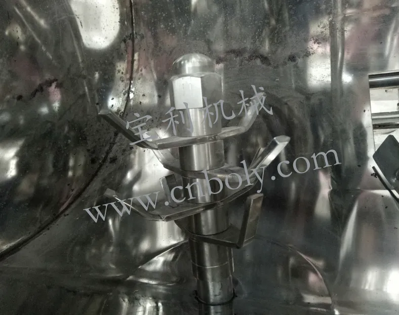 Industrial Pre-brew Coffee Spices Powder Plough Mixing Machine - Mixer - foodmachtech