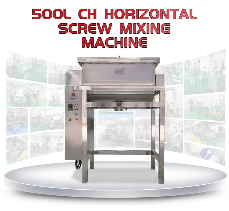 混合機500 1000l縦型高足化学薬品ドライパウダーミキサーダブルスクリューリボンブレンダー