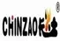 Ruian Weixinli Food Machinery Co., Ltd.