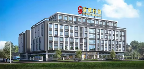 Guangdong Shengwei Machinery Technology Co., Ltd.
