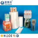 Semiautomatic PE Film Heat Shrink Packaging Machine for Bottle Water - Heat Shrink Packaging Machine - foodmachtech