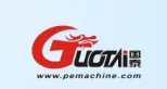 Rui'an Guotai Plastic Machinery Co., Ltd.