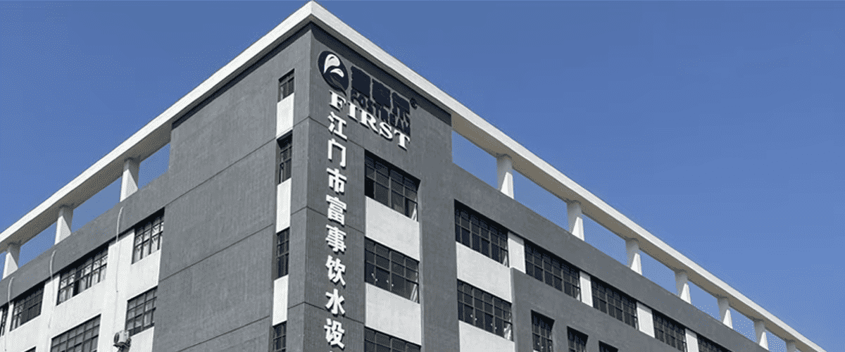 Guangdong First Intelligent Drinking Water Equipment Co.,Ltd.