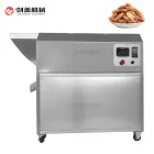 آلات تحميص المكسرات التجارية على نطاق صغير للاستخدام في المتاجر - آلة تحميص - foodmachtech