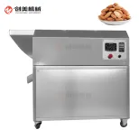 Small Scale Commercial Nut Roasting Machines For Store Use - Roasting Machine - foodmachtech