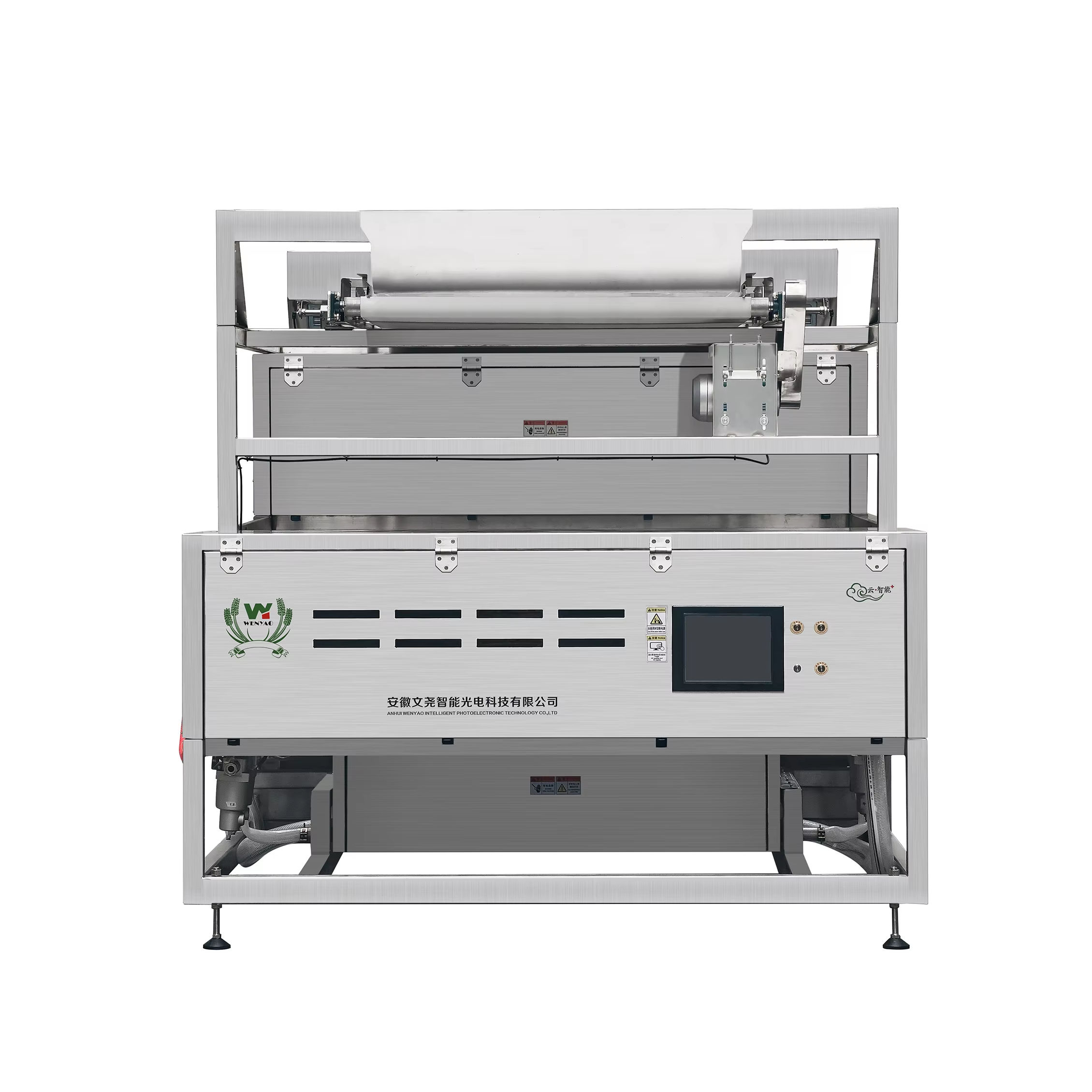 AI Color Sorting Machine para Berry Belt Tipo Blueberry Color Sorting Machine para Frutas Congeladas com Alta Precisão de Classificação