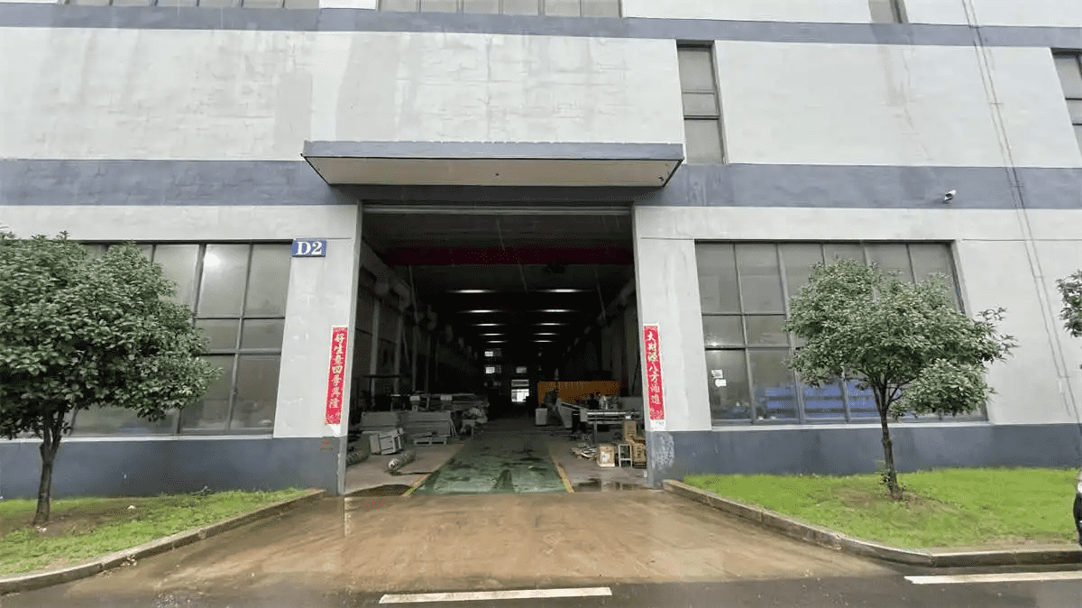 Yixing Holly Technology Co., Ltd.