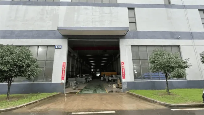 Yixing Holly Technology Co., Ltd.