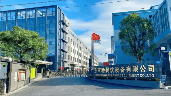 GUANGDONG SHUANGCHI DINING EQUIPMENT CO.,LTD