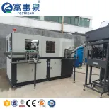 Wholesale Price 2 4 6 8 Cavities Full Automatic PET Stretching Blow Molding Machine for PET Water Juice Bottles - Bottle Washing Machine - foodmachtech