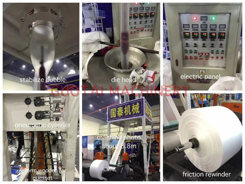 押出機65プラスチック押出機 - 吹き飛ばされたフィルムマシン - foodmachtech