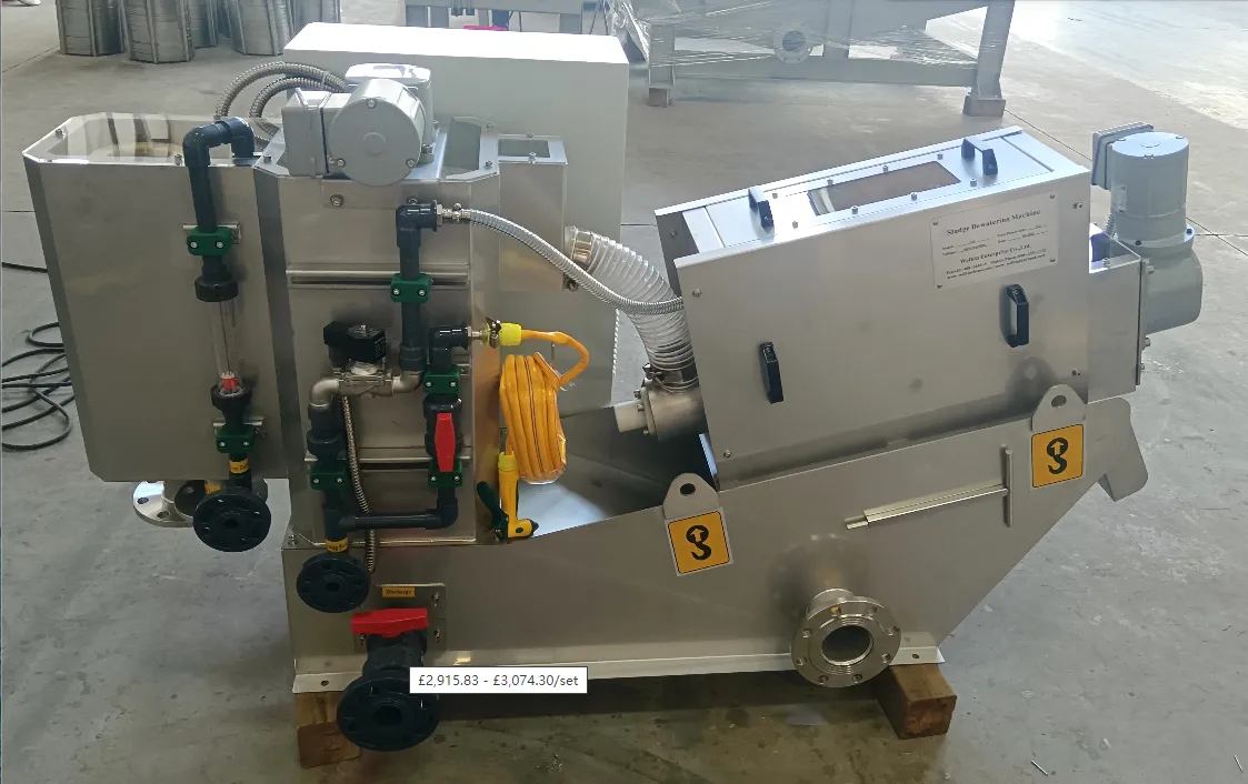 Die Schnecken presse schlamm entwässerung maschine für Wasser aufbereitung anlagen eignet sich zur Entwässerung in Schlachthöfen - Tierkarkasse-Rendering-System - foodmachtech