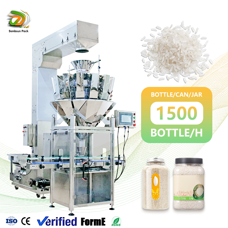 自动容量50-1500克瓶装颗粒米木香料咖啡豆茶粮灌装机