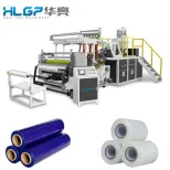 HLGPトリプルスクリューPE/LLDPEフィルム & シート押出機PLC制御12000x5000x 4000mm寸法 - ストレッチ包装機 - foodmachtech