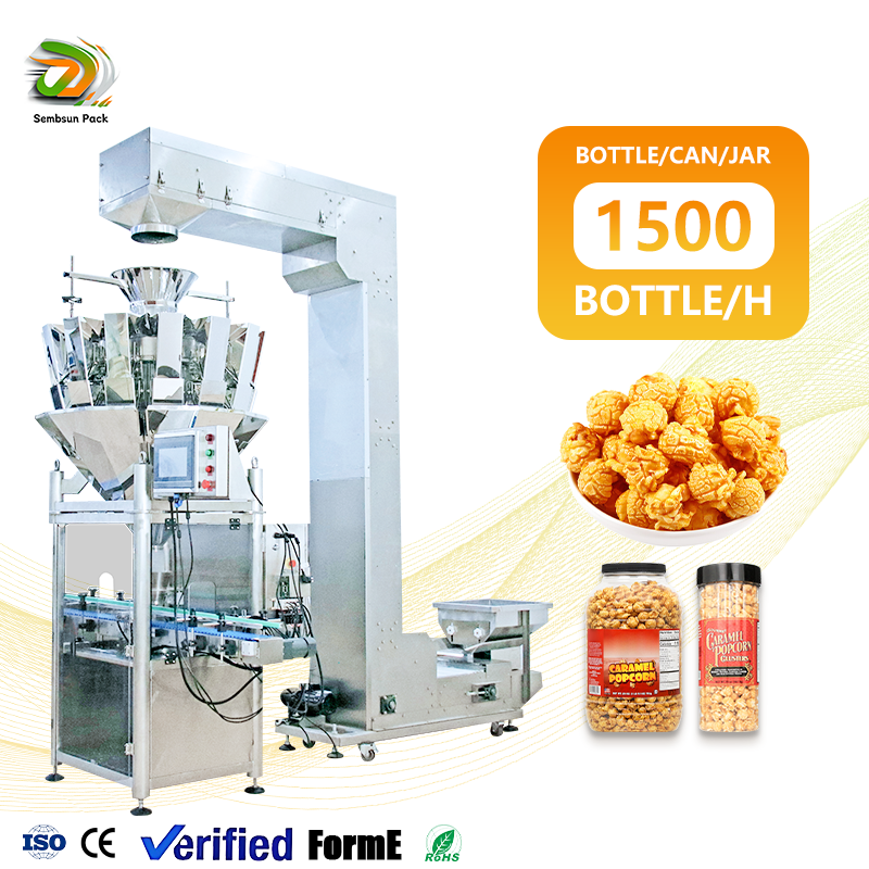 糖果和小吃灌装机