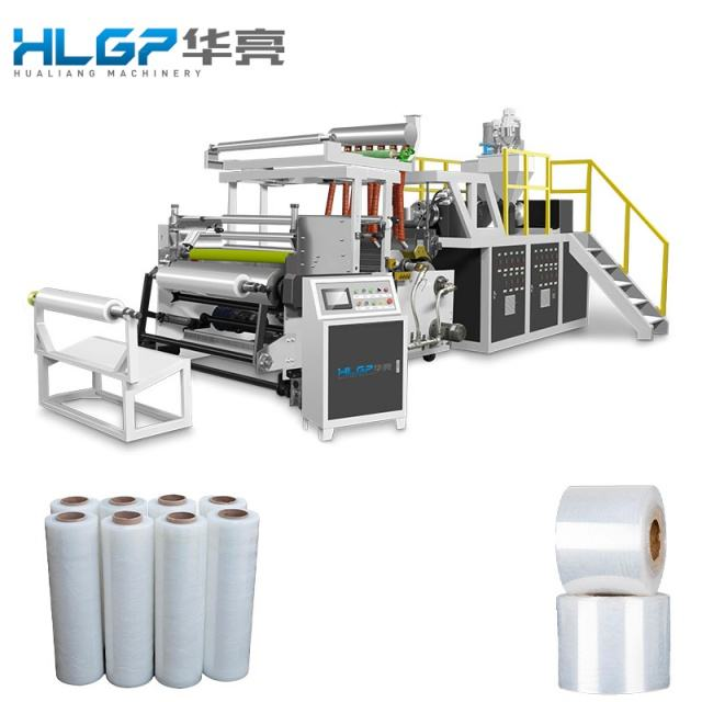 2025 de haute qualité sans engrenage LDPE/LLDPE extrudeuses en plastique PLC feuille de base à chaud Film étirable PE moteur à vis du moteur avec engrenage inclus