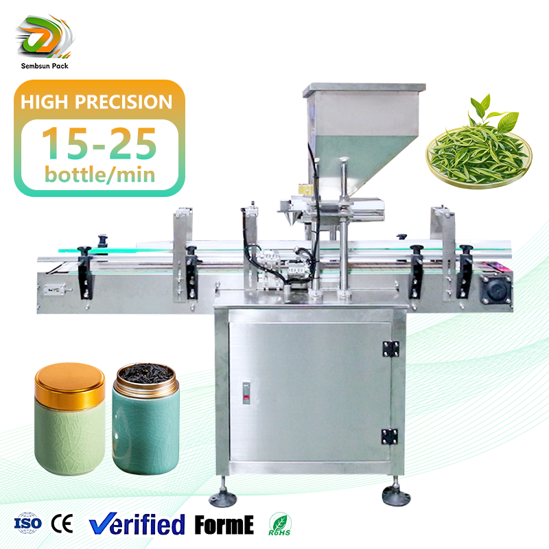 自动颗粒灌装机香料茶瓶罐灌装机