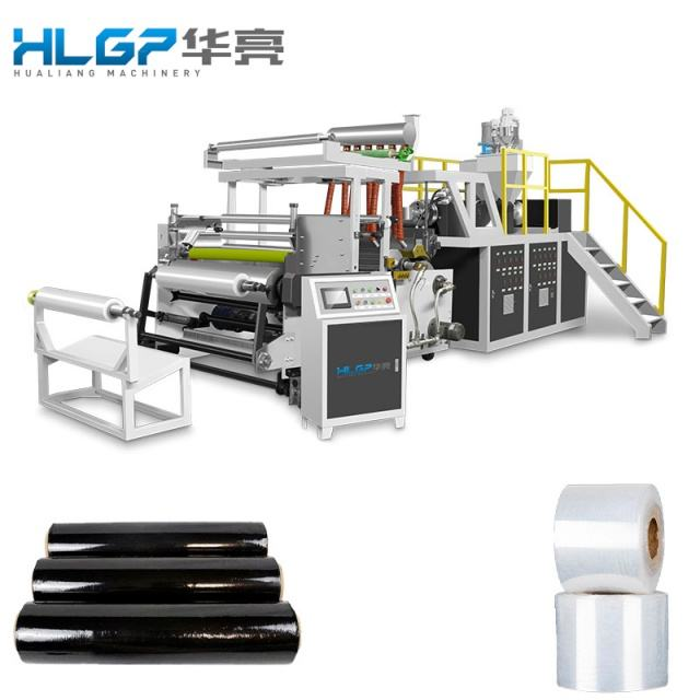 2025热高品质三螺杆LLDPE电机拉伸膜挤出机1000毫米pe机PLC发动机塑料挤出机片材34:1