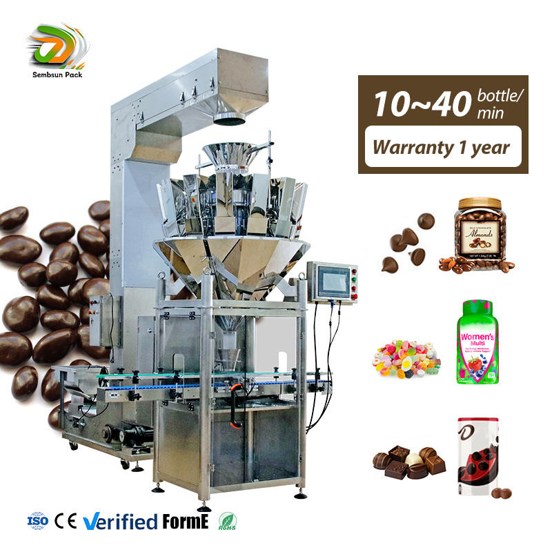 多功能多头巧克力糖果灌装机花生酱糖果硬果糖果