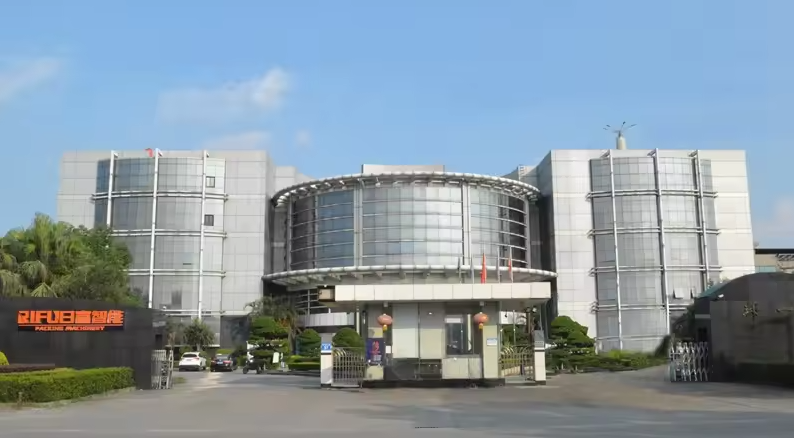 Guangdong Rifu Intelligent Equipment Co., Ltd.