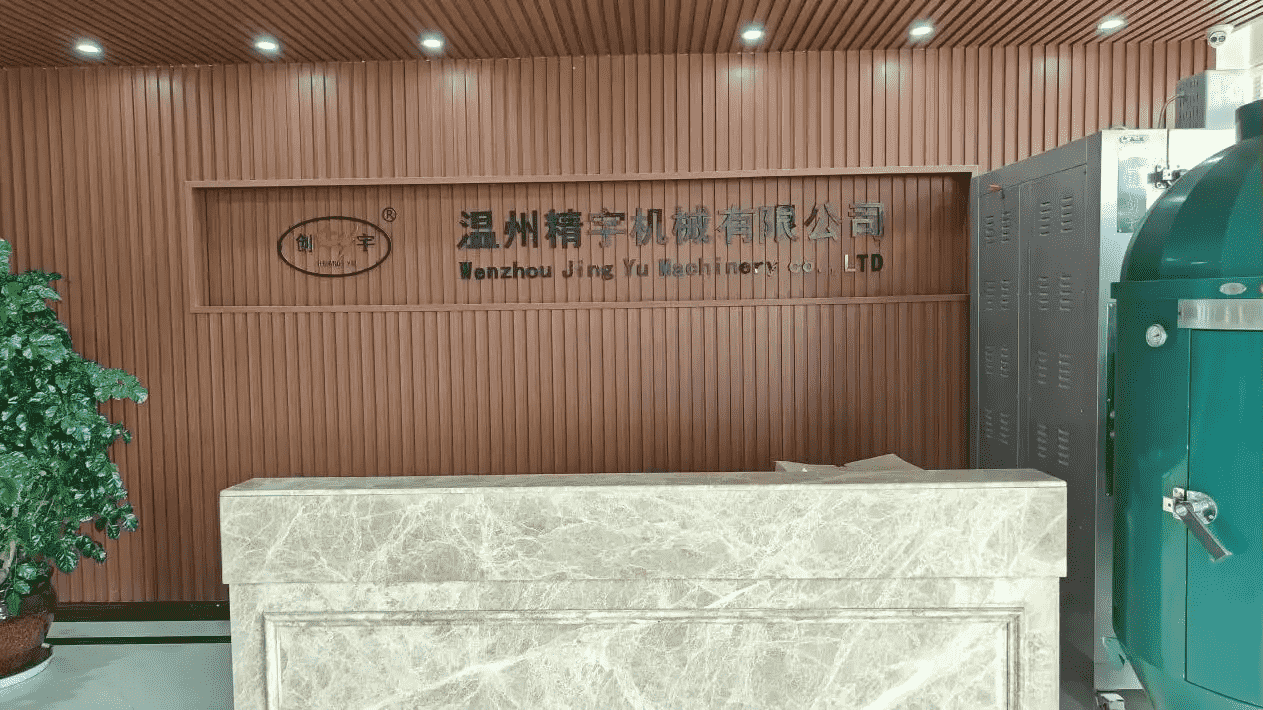 Wenzhou Jingyu Machinery Co., Ltd.