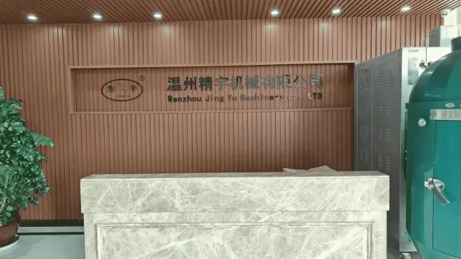 Wenzhou Jingyu Machinery Co., Ltd.
