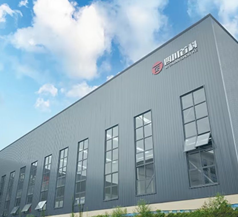 Sichuan Hengshou Technology Co., Ltd.