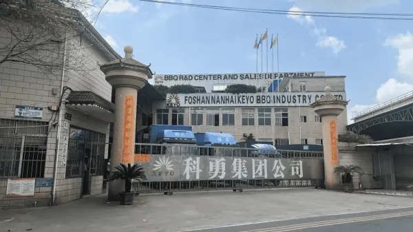 FOSHAN NANHAI KEYO BBQ INDUSTRY CO.,LTD