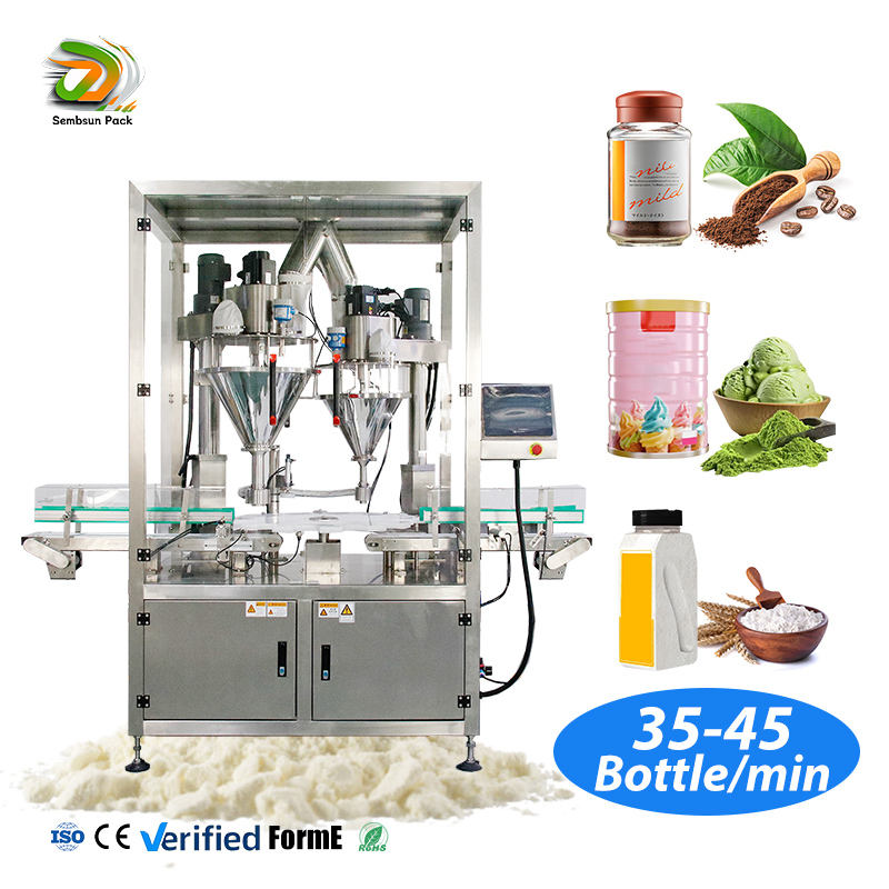 精密灌装冰淇淋粉自动包装面粉冷冻咖啡粉灌装机