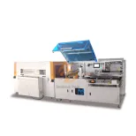 Film tunnel packaging machine hot chocolate packaging machine food shrink packaging machine - Heat Shrink Packaging Machine - foodmachtech