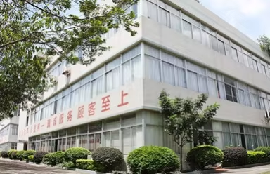 Foshan Ike Science & Technology Co., Ltd.
