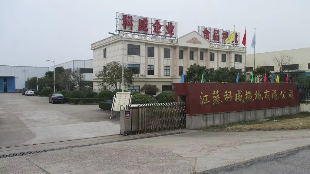 Jiangsu Kuwai Machinery Co., Ltd.