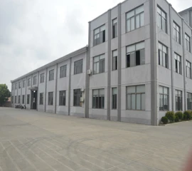 Shanghai Nancheng Machinery Co., Ltd.