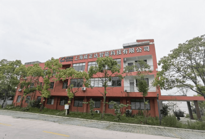 Shanghai Victorystar Intelligent Technology Co., Ltd.