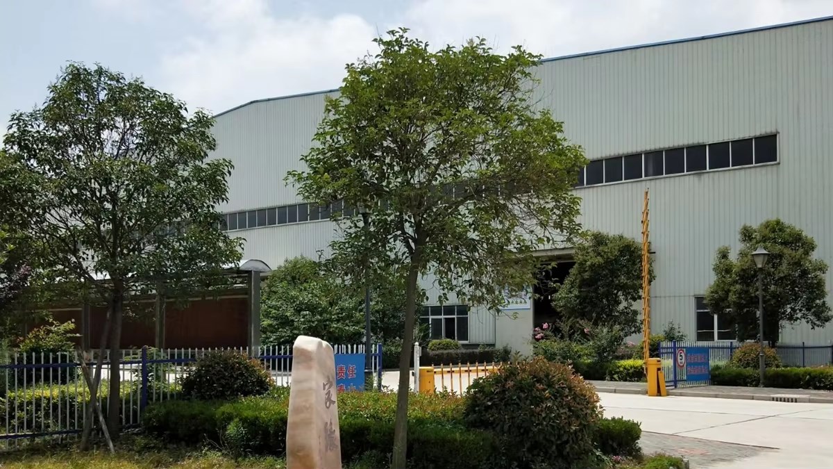 Nantong Changhao Electromechanical Manufacturing Co., Ltd.