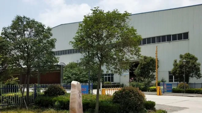 Nantong Changhao Electromechanical Manufacturing Co., Ltd.