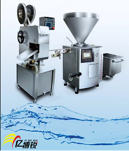 ไส้กรอก salami แฮมเครื่องผลิตไส้กรอก Stuffer