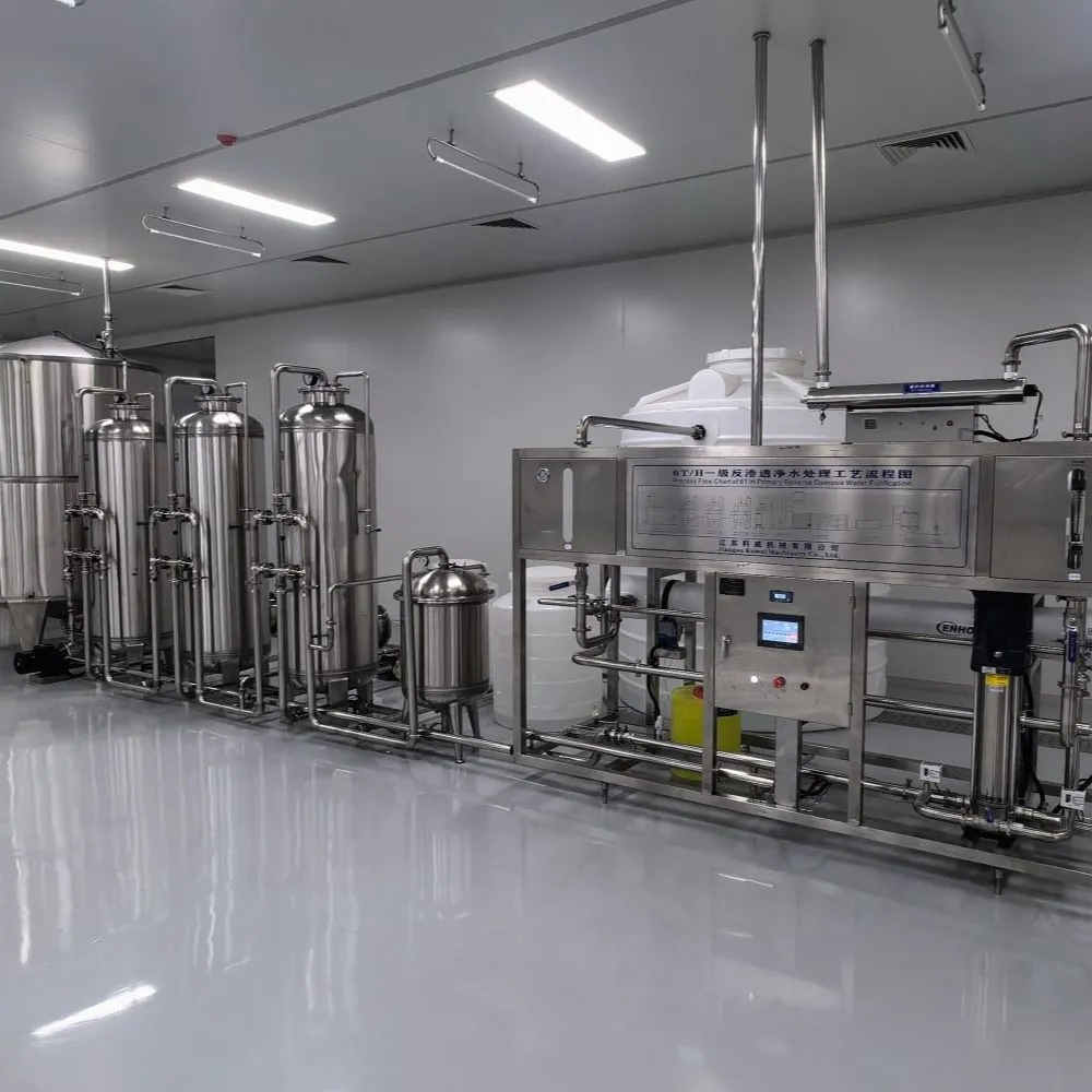 Fruit Juice Processing Machine Fruit Juice Production Line Price Orange Juice Production Line - Juicer - foodmachtech