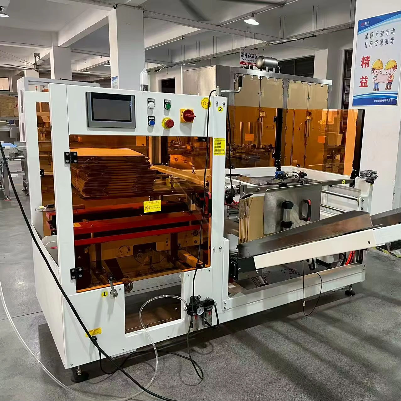 Ruipuhua อัตโนมัติกรณี erector กล่อง erector กล่อง erector ขึ้นรูปเปิดเครื่อง erector สำหรับอาหารการ์ตูนกล่องกล่องกระดาษแข็ง