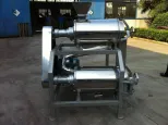 Industrial Fruit Extractor Fruit Pulp Machine Pineapple Mango Grape Lemon Pulper Machine - Juicer - foodmachtech