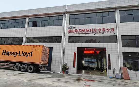 Shuangfeng Nongjeili Agricultural Machinery Sales Co., Ltd.