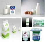 Alta Qualidade Aço Inoxidável Placa Tipo Pasteurizador SUS304 SUS316 para Leite Iogurte Suco Esterilização-Dairy Processing Machine - Linha De Produção De Leite Vegetal - foodmachtech